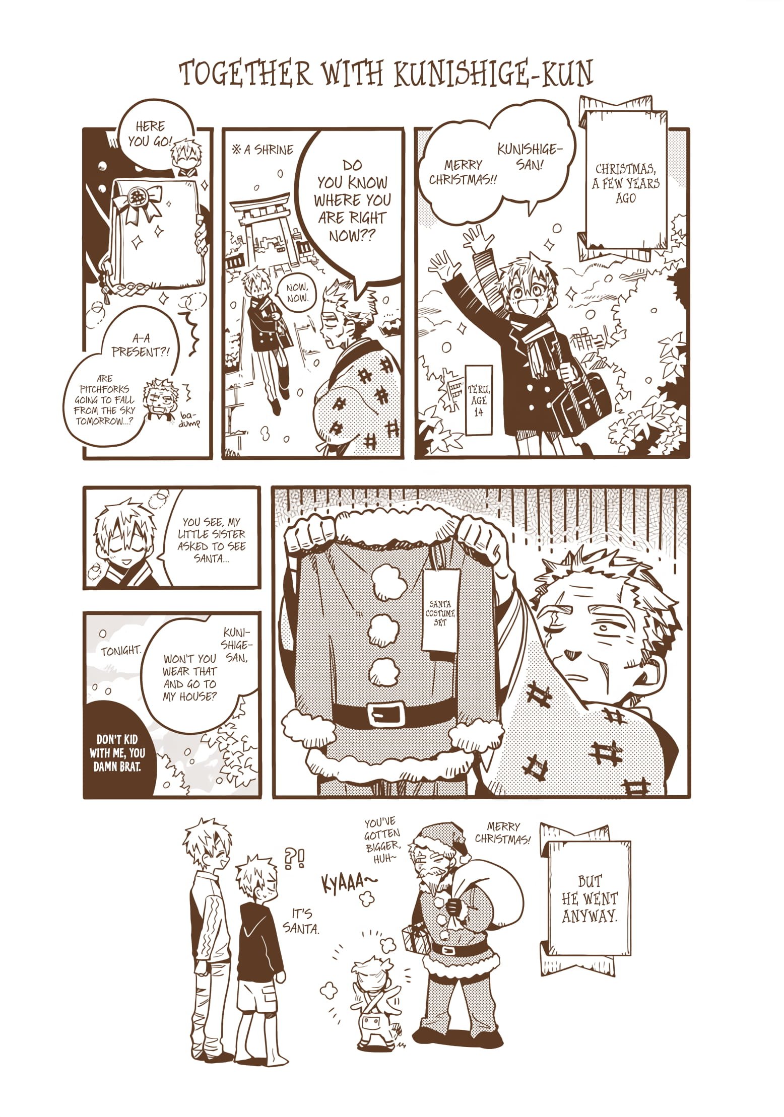 Toilet Bound Hanako Kun, Chapter 80.5 image 07